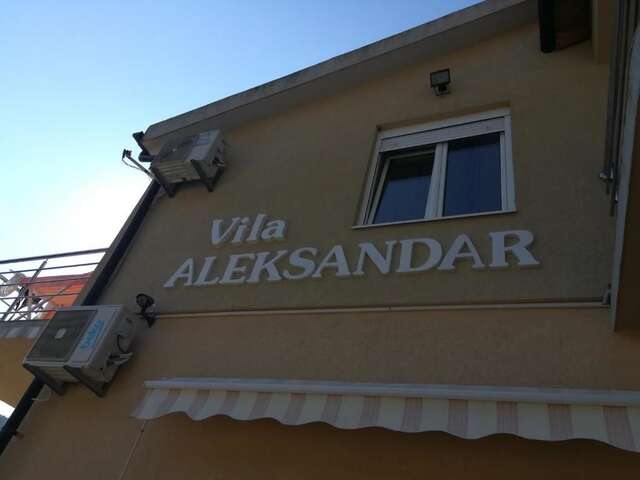Апартаменты Apartmani Vila Aleksandar Будва-49